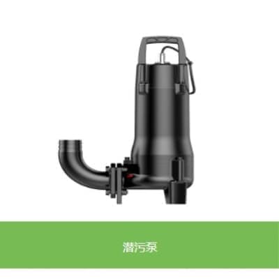 潜污泵