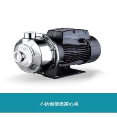 不锈钢单级离心泵