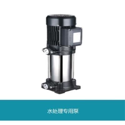 水处理专用泵