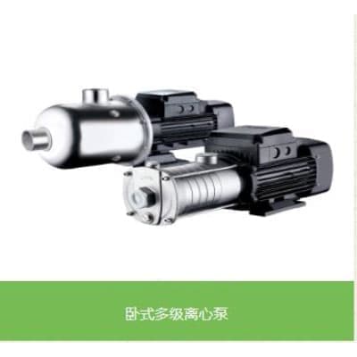 卧式多级离心泵